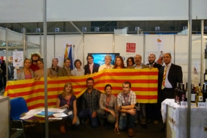 Catalunya, convidada especial al I Fòrum dels Carpats